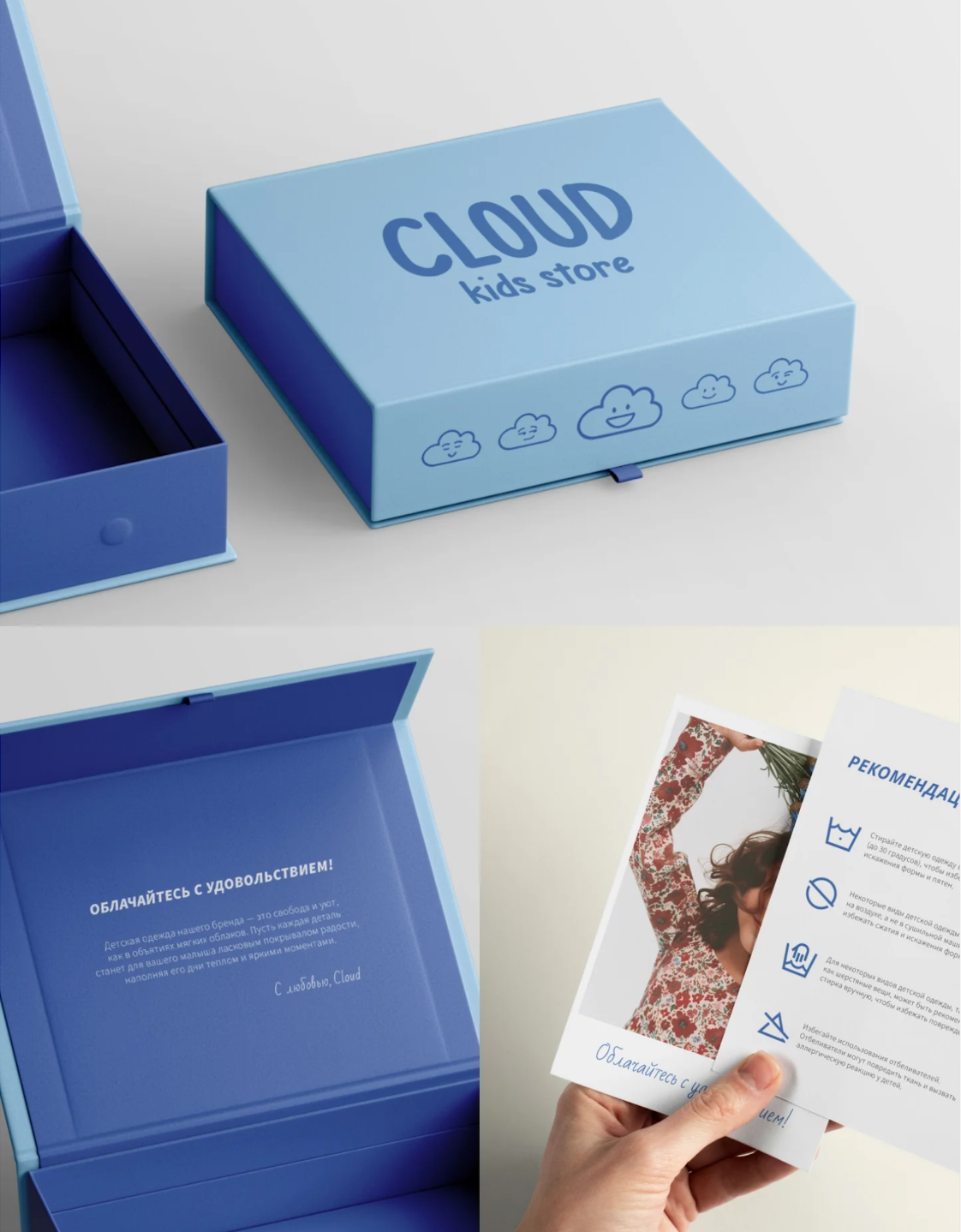 Paper Boxes vs Rigid Boxes: Which One Should You Choose?