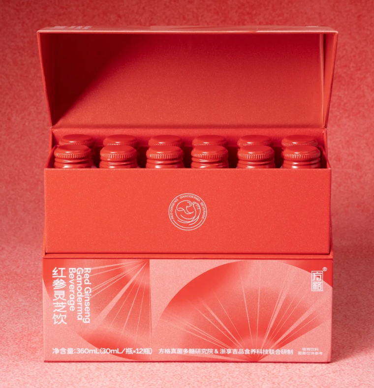 Wellness & Supplement Sets
