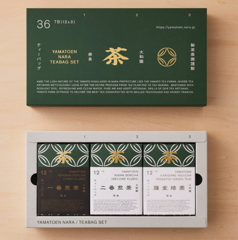 Food & Tea Gift Boxes