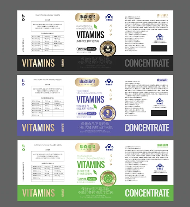 Bottle Labels & Roll Labels