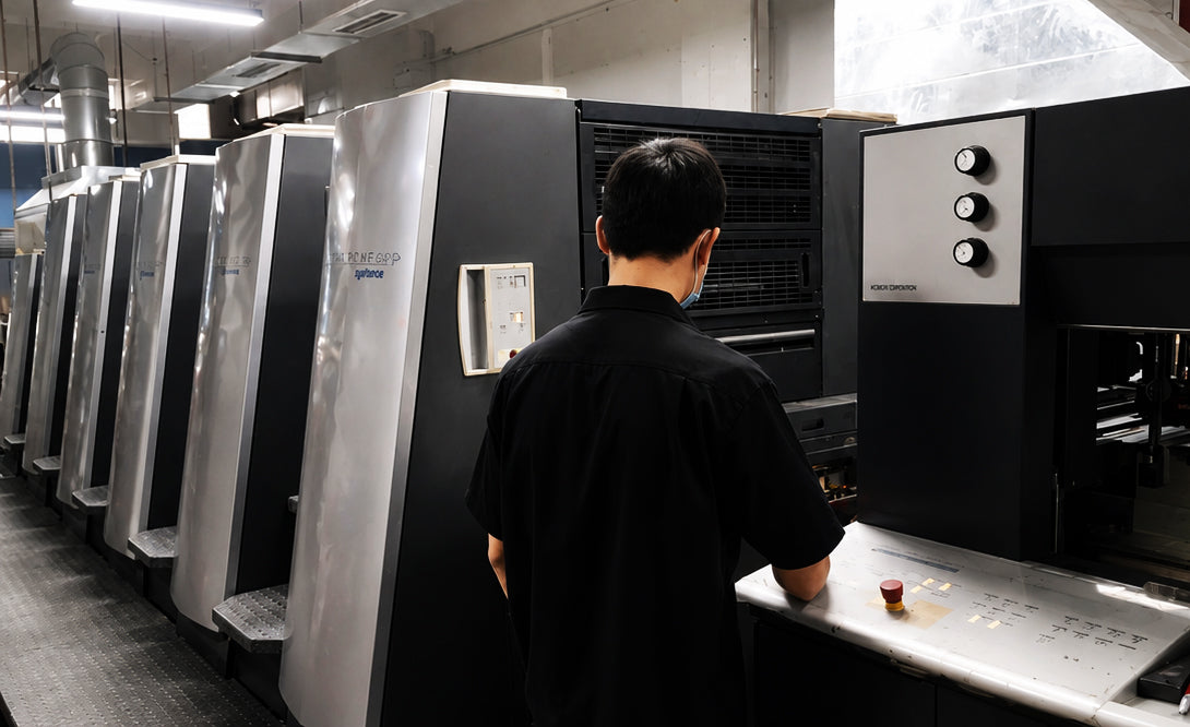High-Precision Packaging Manufacturing