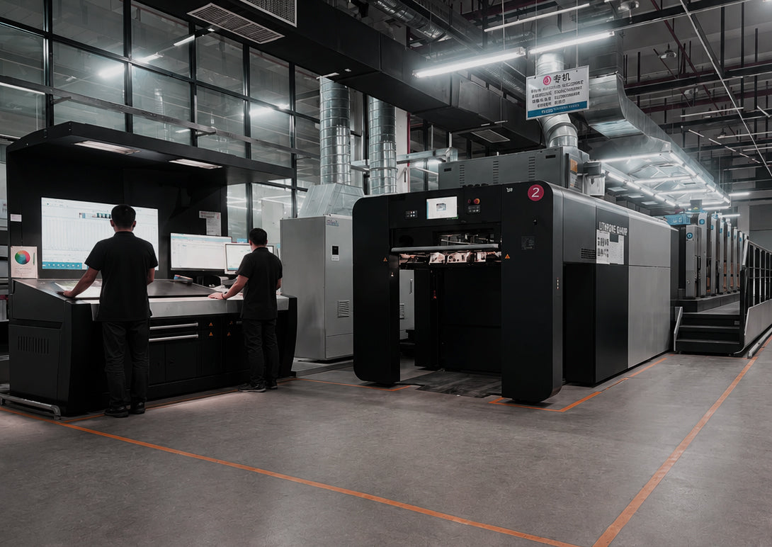 YuTu packaging production facility