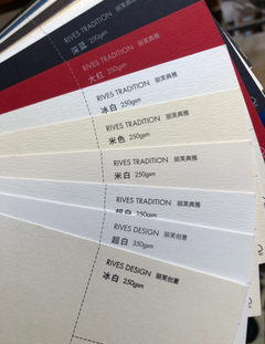 Custom Insert Cards