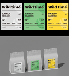 Custom Product Labels