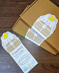 Sealing Stickers