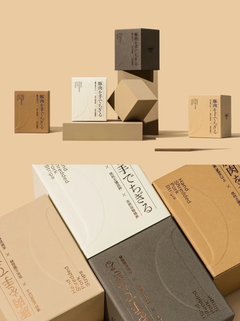 Custom Kraft Paper Boxes