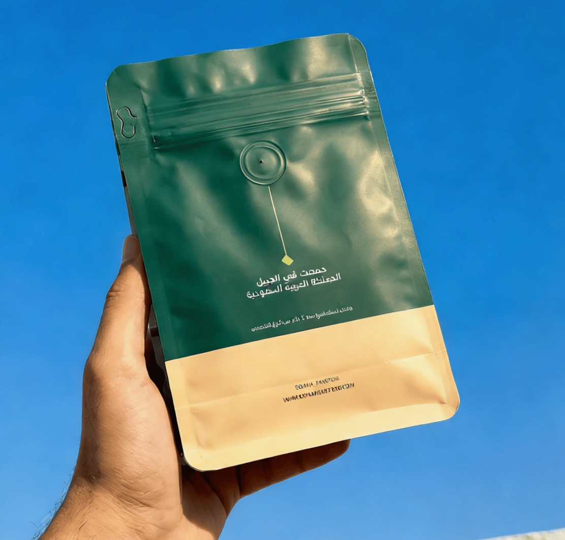 Coffee Bags with Valve