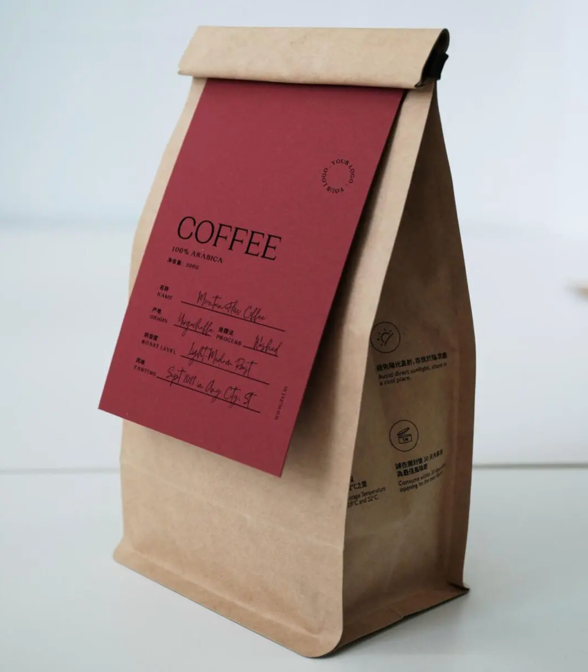 Kraft Paper Pouches