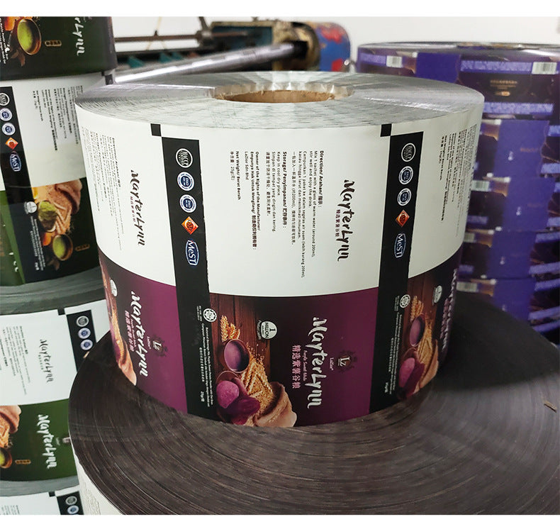 High Barrier Roll Film