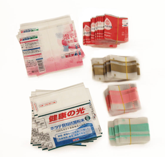 Shrink Sleeve Labels