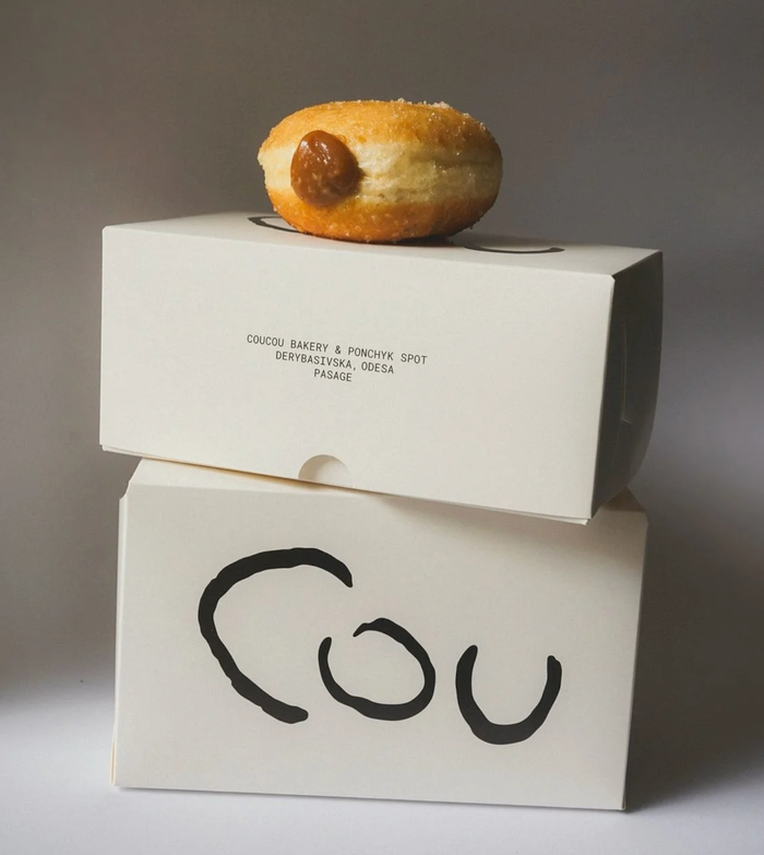 Paper Boxes