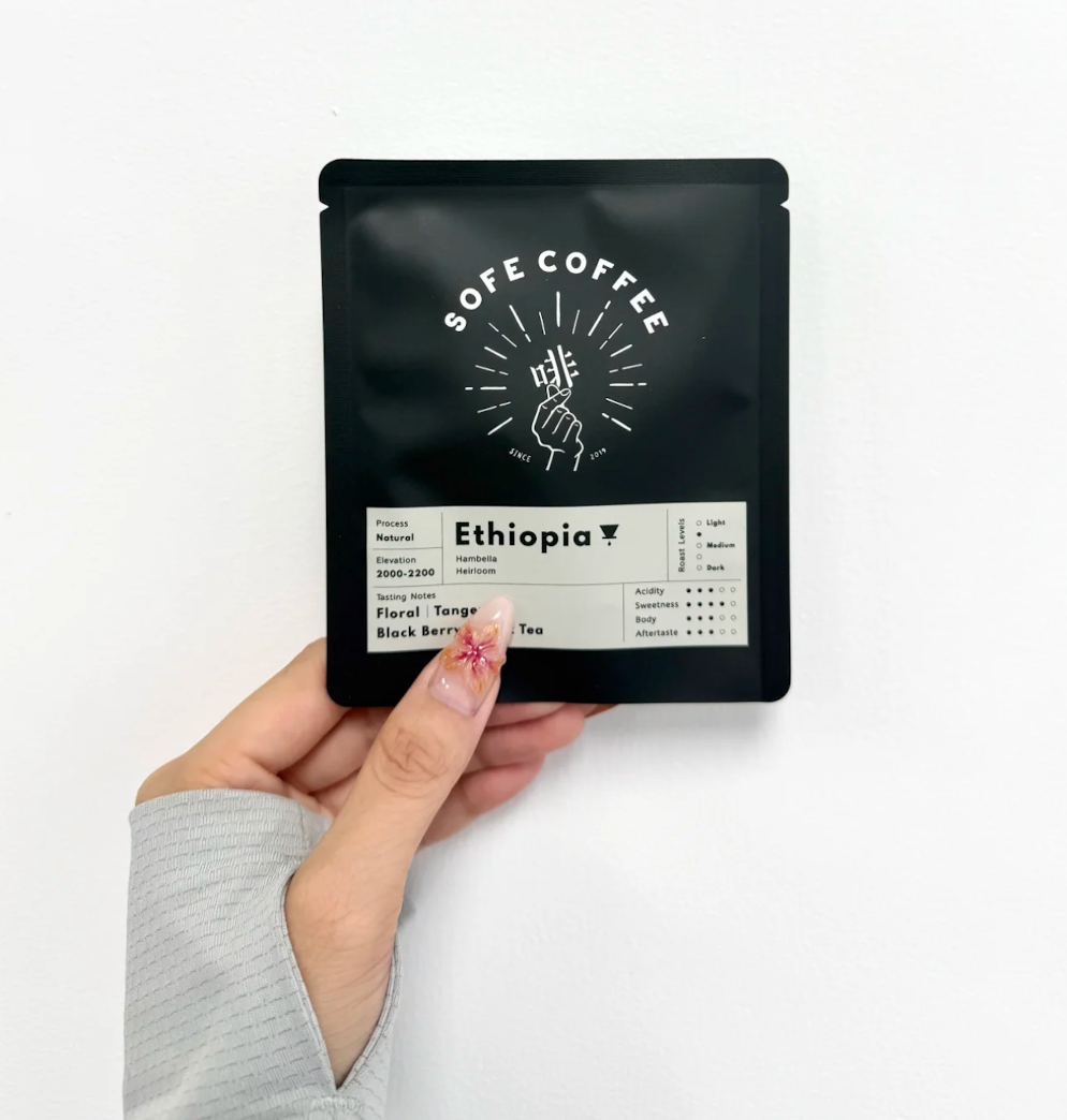 Custom Three-Side Seal Pouches
