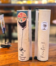 Custom Sushi Push-Up Tube Packaging