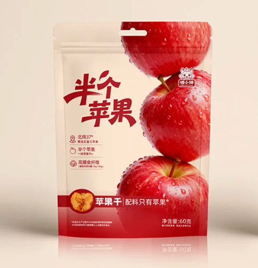 Stand-Up Pouches