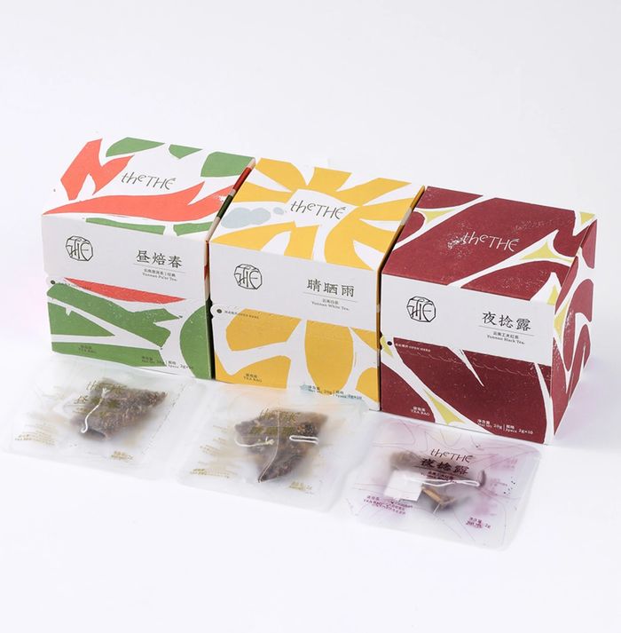 Tea Boxes