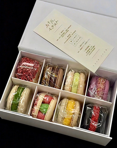 Custom Macaron Boxes
