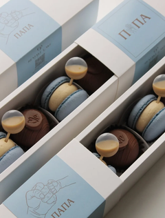Custom Macaron Boxes